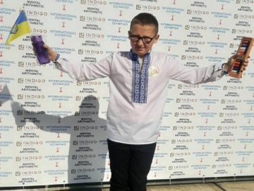 10-річний волинянин – чемпіон світу з ментальної арифметики