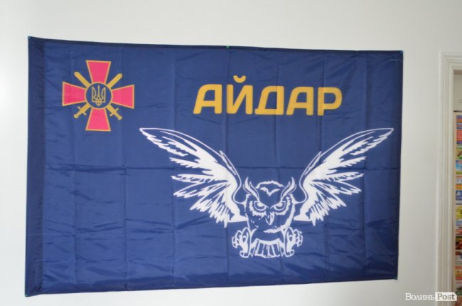 Разом зможемо все: у Луцьку відкрили оновлений центр допомоги атовцям