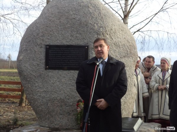 На батьківщині героїв «Лісової пісні» відкрили пам’ятний знак Лесі Українці. ФОТО