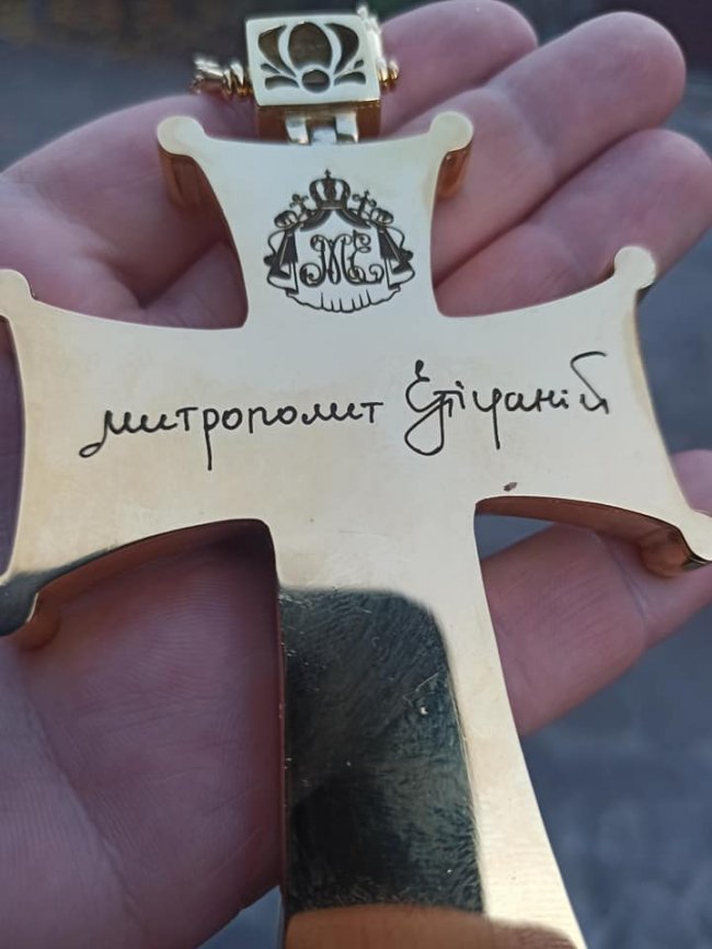 Голова ПЦУ митрополит Епіфаній вручив іменний хрест волинському священнику. ФОТО