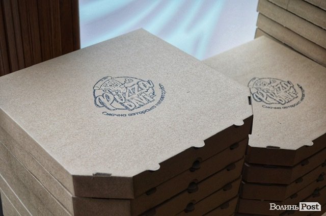 Вперше у Луцьку – піца без бортиків*