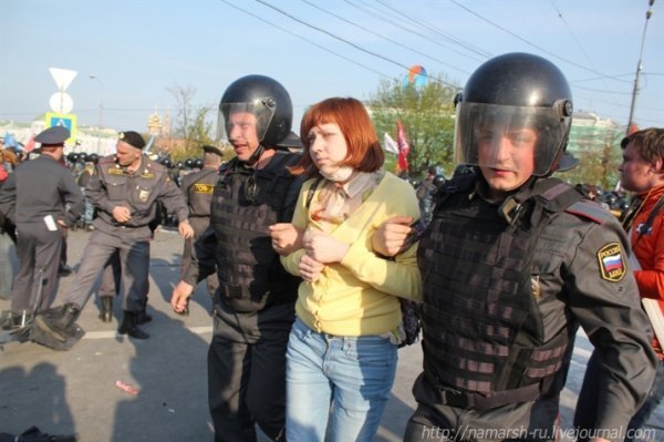 Як у Росії ламають опозицію. ФОТО. ВІДЕО