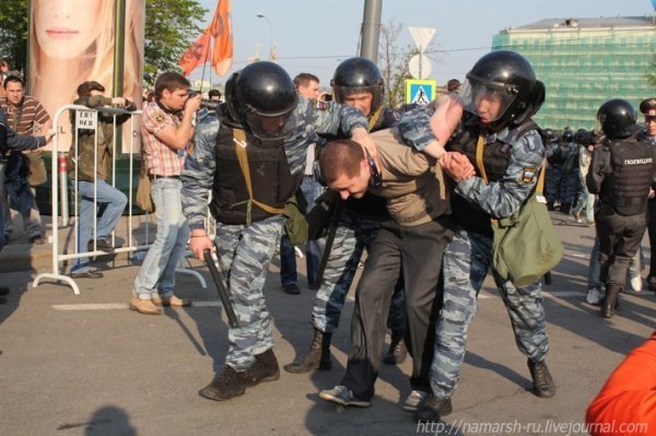 Як у Росії ламають опозицію. ФОТО. ВІДЕО