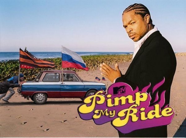 Донецький «ВАТмобіль» «підірвав» інтернет. ФОТО