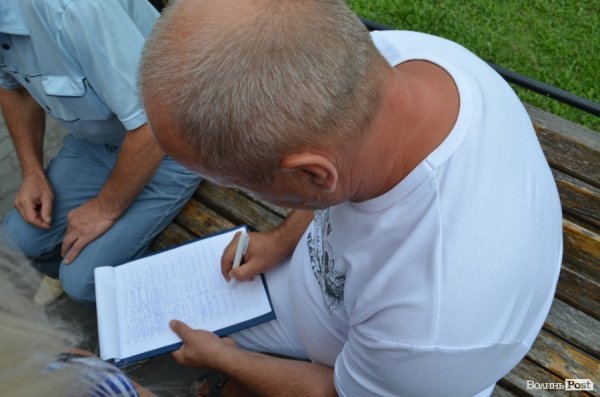 У Луцьку пікетували мерію. ФОТО 