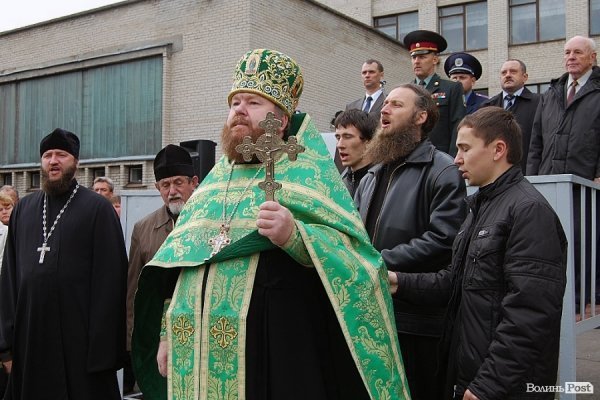 Як волинських юнаків проводжали в армію. ФОТО