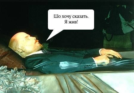 Інтернет глузує з Януковича в Ростові. ФОТО