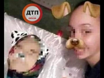 Дівчина опублікувала «веселе» селфі з померлою бабусею. ФОТО