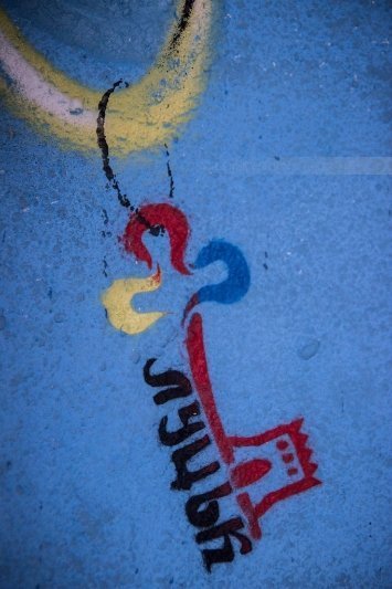 У самому центрі Луцька намалювали кота-пірата. ФОТО