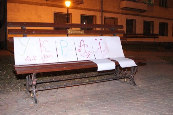 Луцькі студенти провели благодійний квест. ФОТО