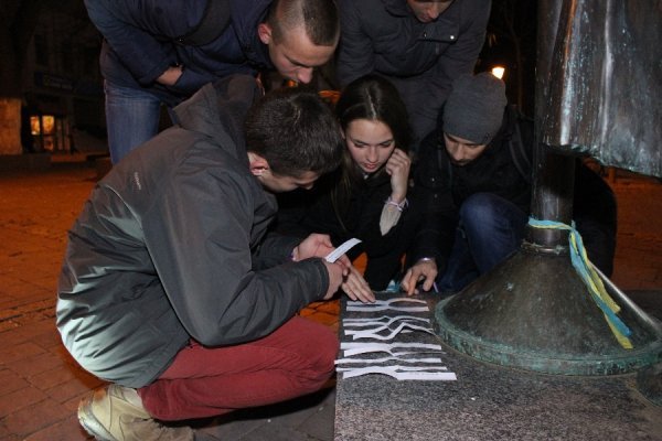 Луцькі студенти провели благодійний квест. ФОТО