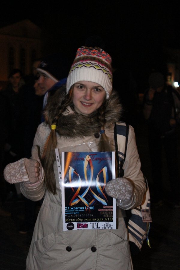 Луцькі студенти провели благодійний квест. ФОТО