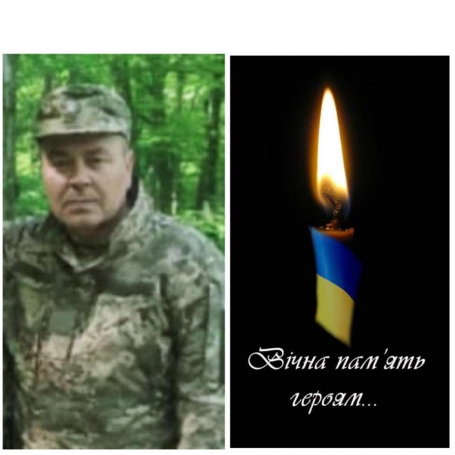 В Курській області загинув Герой з Волині Микола Вдовенко