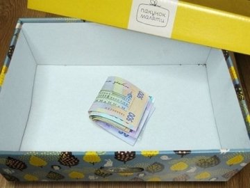 Українцям можуть використати грошову компенсацію за «пакунок малюка» на будь-які товари