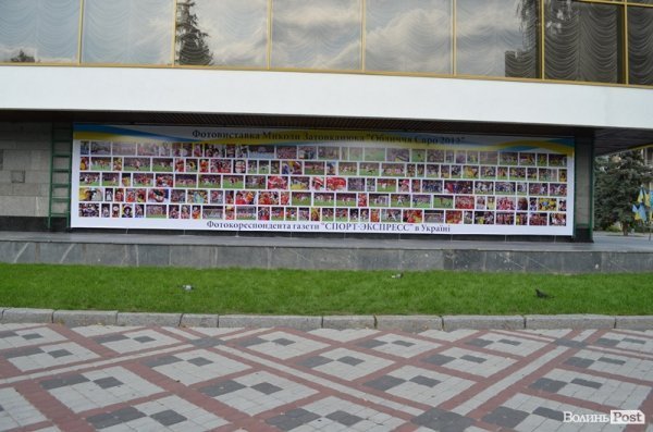 Показали кращі фотомоменти «Євро-2012»