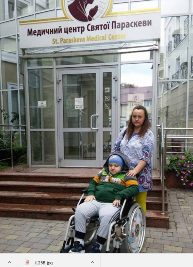 «Шукаю в собі сили жити далі», - волинянка просить про допомогу