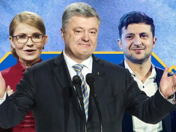 ЦВК оприлюднила дані підрахунку майже половини голосів