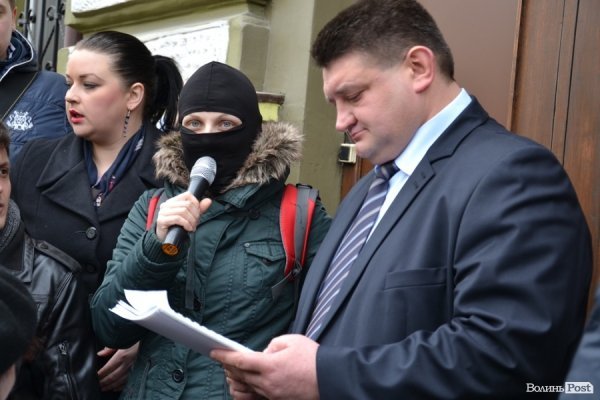 День гніву у Луцьку: громадські активісти вимагали покарати винних у злочинах проти Євромайдану, ФОТО