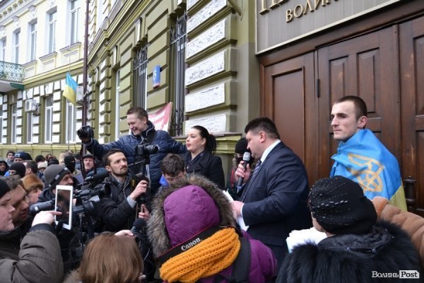 День гніву у Луцьку: громадські активісти вимагали покарати винних у злочинах проти Євромайдану, ФОТО