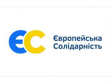 «Європейська солідарність» запропонувала представників у комітети парламенту
