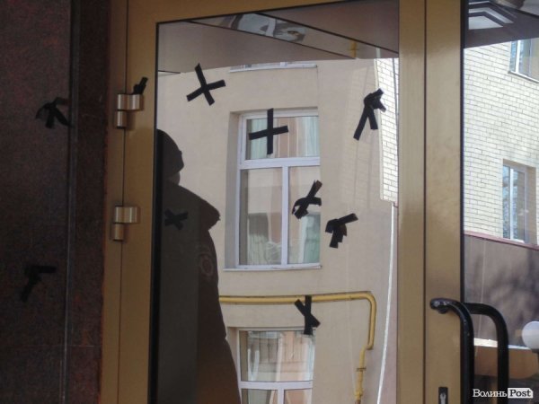 У Луцьку - пікет міліції. ФОТО. ВІДЕО