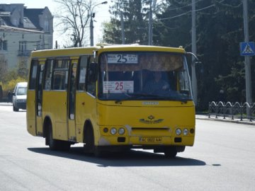  Від сьогодні, 30 березня, змінюється маршрут луцьких автобусів № 25 та 30