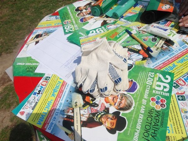 Як прибирали Луцьк. ФОТО