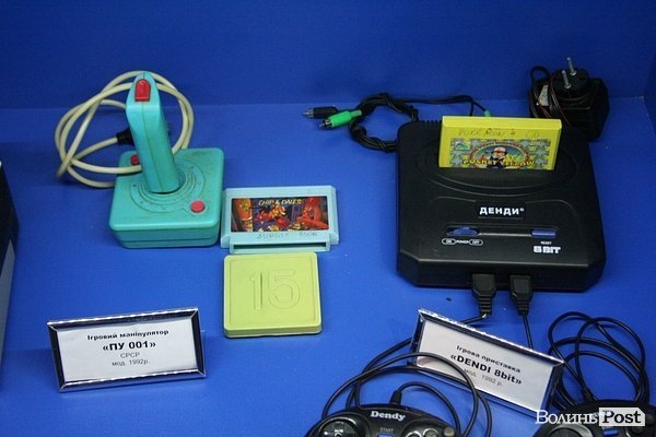 У Луцьку відкрили музей технічного прогресу. ФОТО