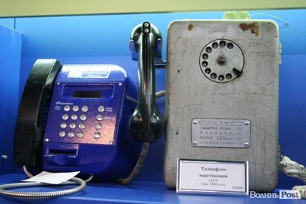 У Луцьку відкрили музей технічного прогресу. ФОТО