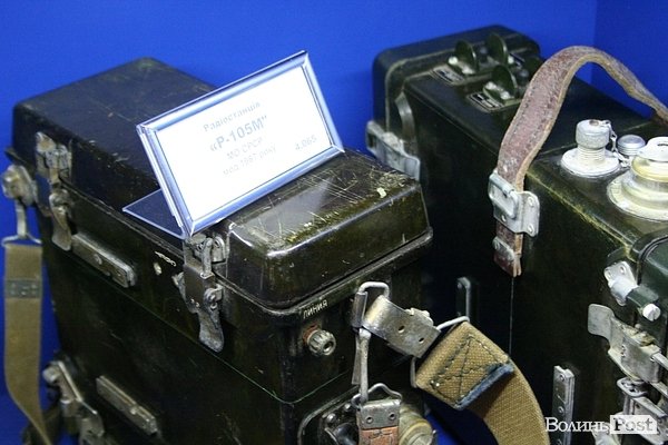 У Луцьку відкрили музей технічного прогресу. ФОТО