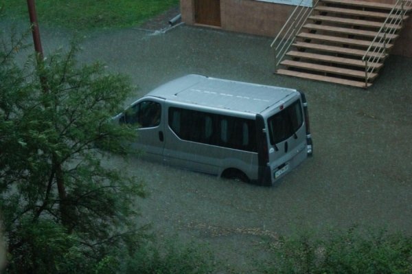 Фото board.lutsk.ua