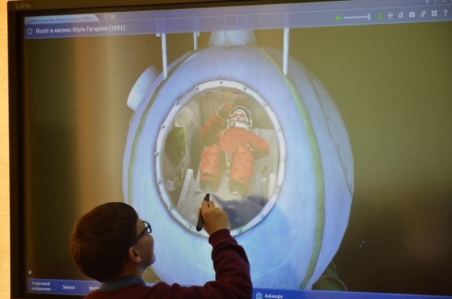 Як луцькі школярі навчаються з MultiBoard. ФОТО. ВІДЕО