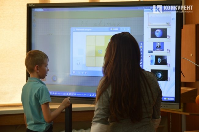 Як луцькі школярі навчаються з MultiBoard. ФОТО. ВІДЕО