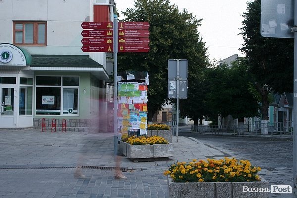 Місто, яке я люблю. Луцьк прокидається. Частина 5