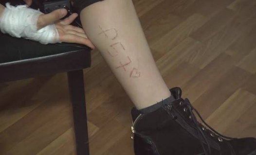 У Києві врятували двох підлітків від смертельної гри  «Синій кит»