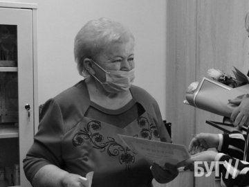 Відійшла у вічність лікарка з Волині 