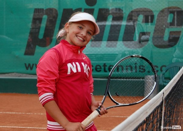 У Луцьку визначили кращих юних тенісистів