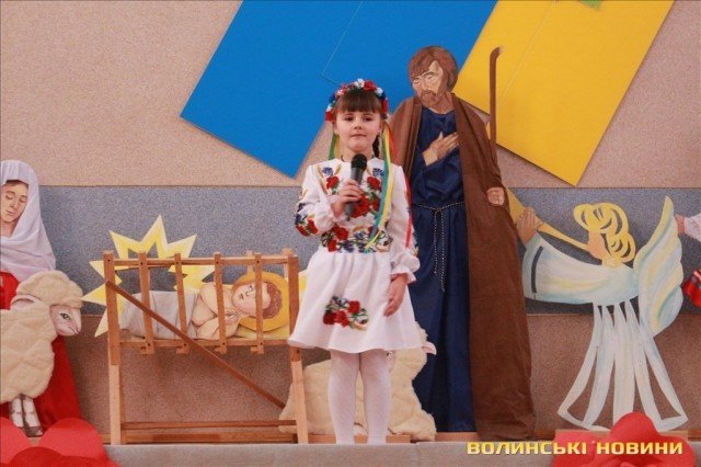 У Луцьку діти воїнів дивували своїми талантами. ФОТО