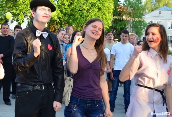 Як у Луцьку збирали гроші на благодійність. ФОТО