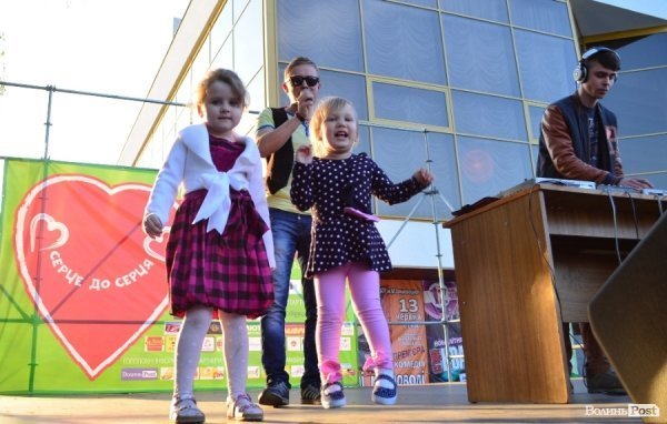 Як у Луцьку збирали гроші на благодійність. ФОТО