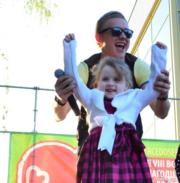 Як у Луцьку збирали гроші на благодійність. ФОТО