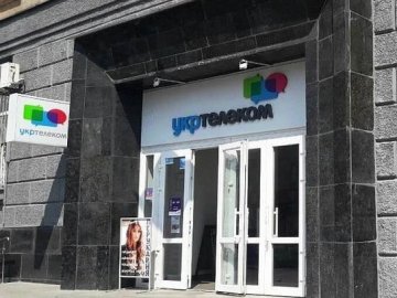 В «Укртелекомі» прокоментували скандал із відмовою обслуговувати абонентів у Луцьку