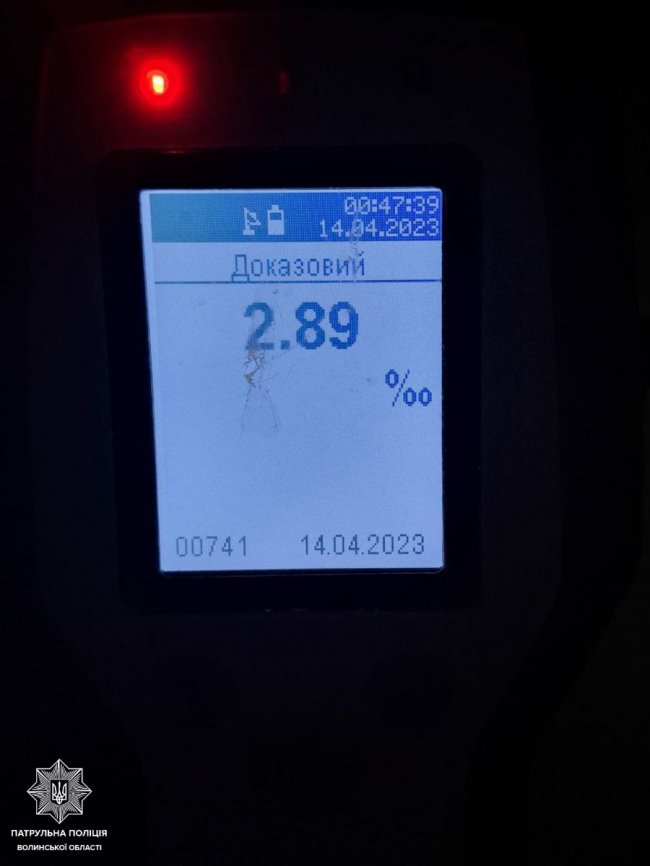 У Луцьку п'яний як чіп водій сам зателефонував поліції