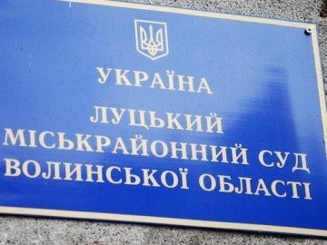 Суд і міліція гальмує слідство у справі пошуку журналіста Сергія Шаповала