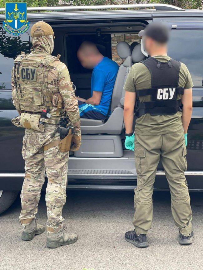 Житель Черкас за 6 тисяч злив росії точні координати систем ППО