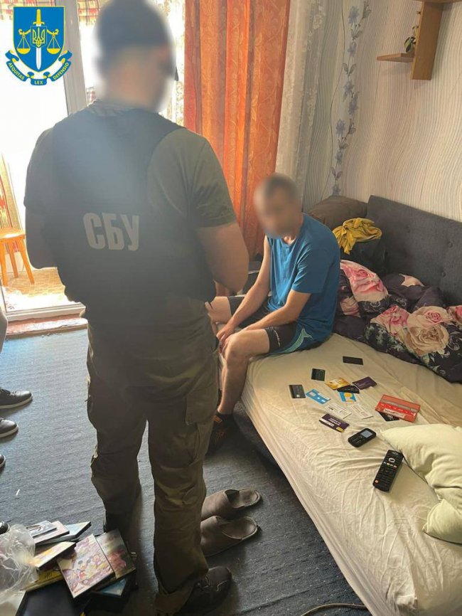 Житель Черкас за 6 тисяч злив росії точні координати систем ППО