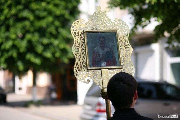 Миколая Чудотворця у Луцьку вшанували хресною ходою. ФОТО 