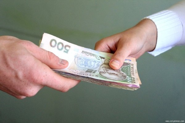 У Луцьку благодійними стрибками зібрали 6 тисяч гривень. ФОТО