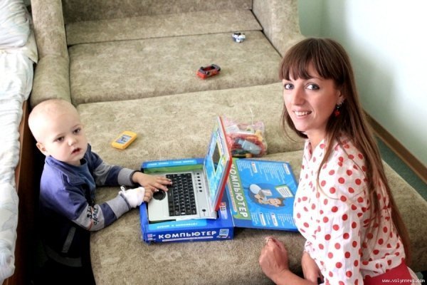 У Луцьку благодійними стрибками зібрали 6 тисяч гривень. ФОТО