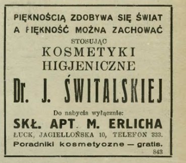 Косметичний кабінет лікарки Швітальської пропонував косметику та послуги косметолога. Поради косметолога були безкоштовні до речі.